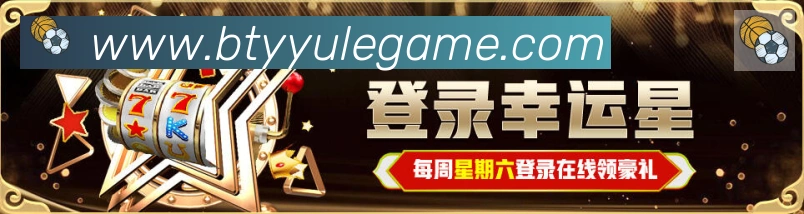 实时数据中心